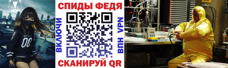 что такое наркотик  мориарти телеграм  Амфетамин Розовый  Крымск  ОМГ ОМГ маркетплейс 