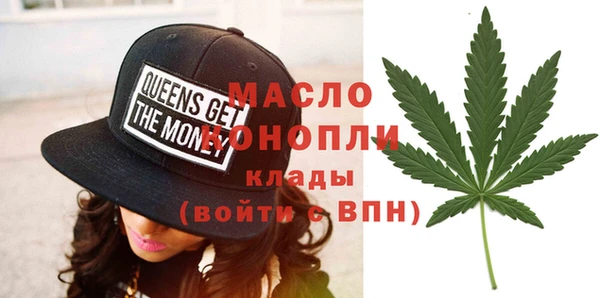 первитин Дмитриев