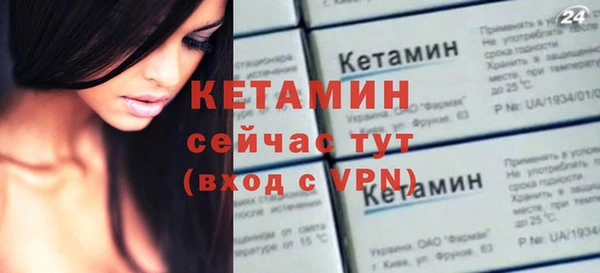 экстази Сатка