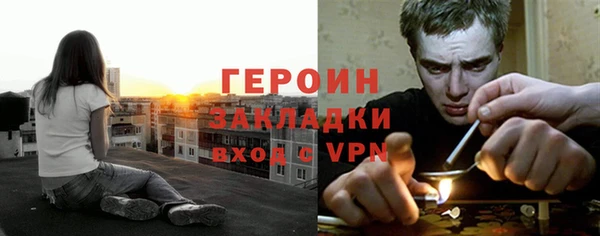 первитин Дмитриев