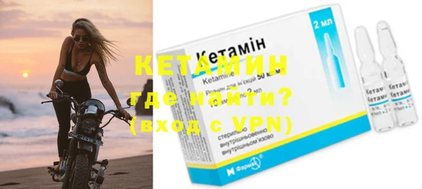 первитин Дмитриев
