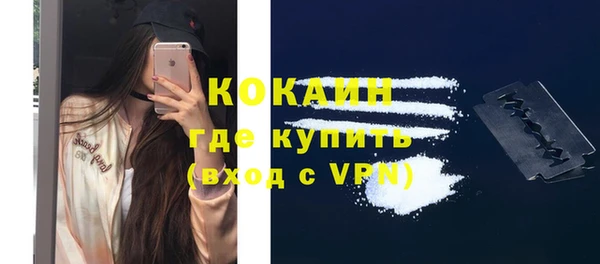 меф Дмитровск