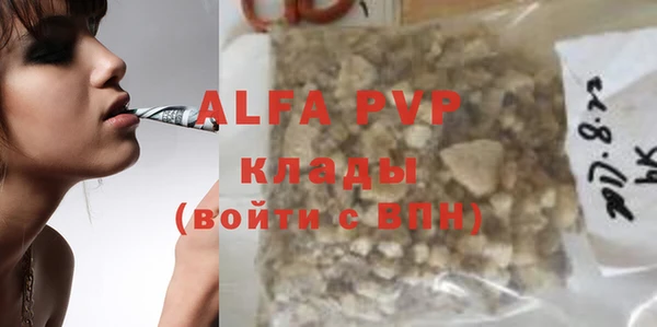 первитин Дмитриев