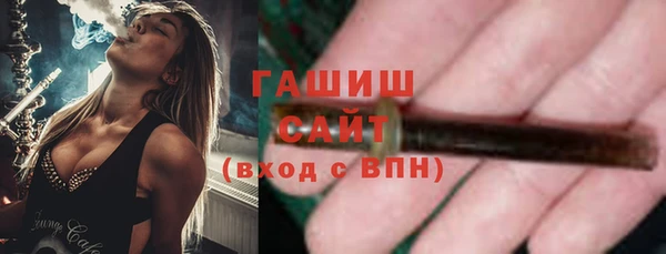 экстази Сатка