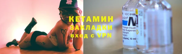 меф Дмитровск