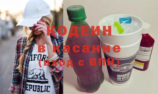 первитин Дмитриев