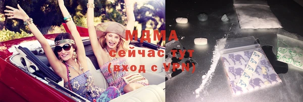 первитин Дмитриев