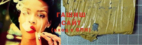 экстази Сатка