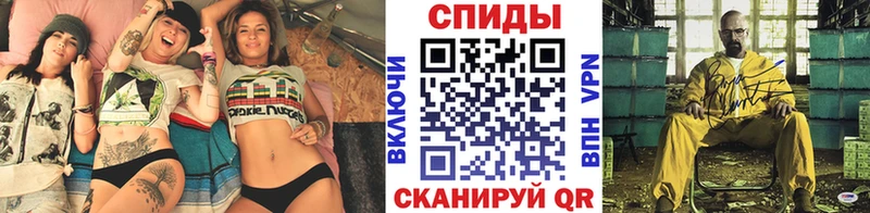 Первитин Декстрометамфетамин 99.9%  где купить наркоту  Крымск 