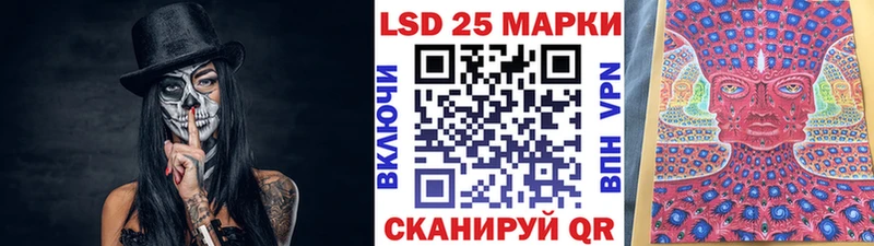 ссылка на мегу как войти  darknet наркотические препараты  Крымск  Марки 25I-NBOMe 1,5мг  что такое наркотик 